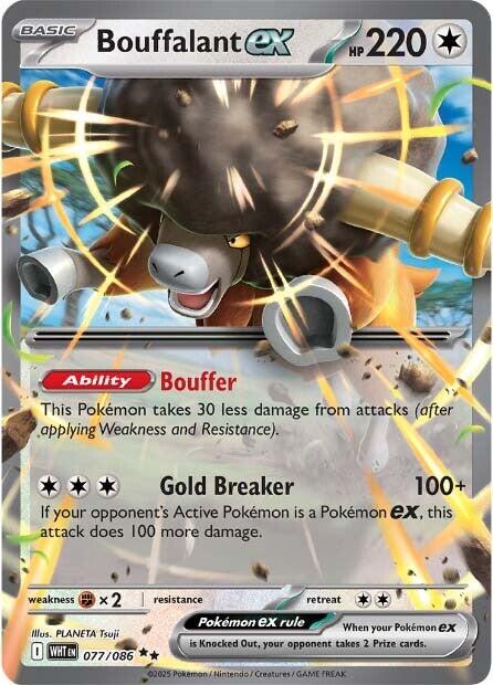 Bouffalant ex (077/086) [Scarlet & Violet: White Flare] | Exor Games Summserside