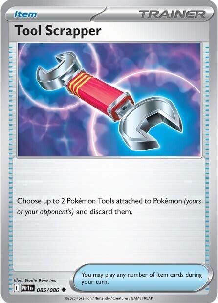Tool Scrapper (085/086) [Scarlet & Violet: White Flare] | Exor Games Summserside