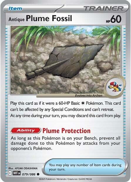 Antique Plume Fossil (079/086) [Scarlet & Violet: White Flare] | Exor Games Summserside