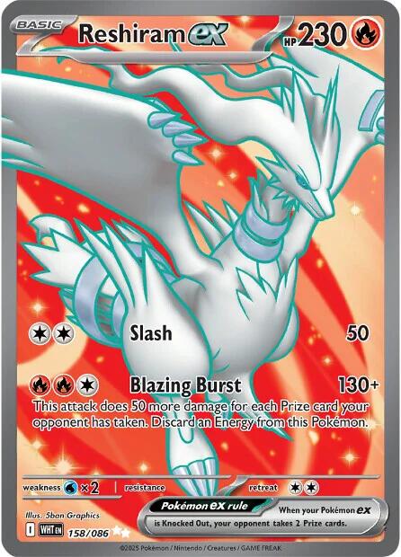 Reshiram ex (158/086) [Scarlet & Violet: White Flare] | Exor Games Summserside