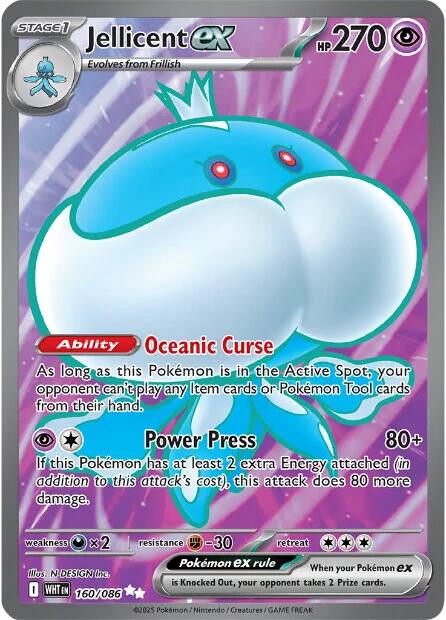 Jellicent ex (160/086) [Scarlet & Violet: White Flare] | Exor Games Summserside
