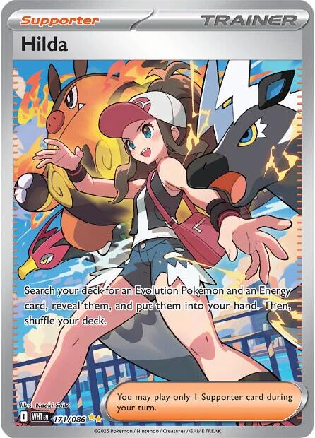 Hilda (171/086) [Scarlet & Violet: White Flare] | Exor Games Summserside