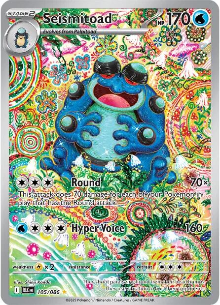 Seismitoad (105/086) [Scarlet & Violet: Black Bolt] | Exor Games Summserside