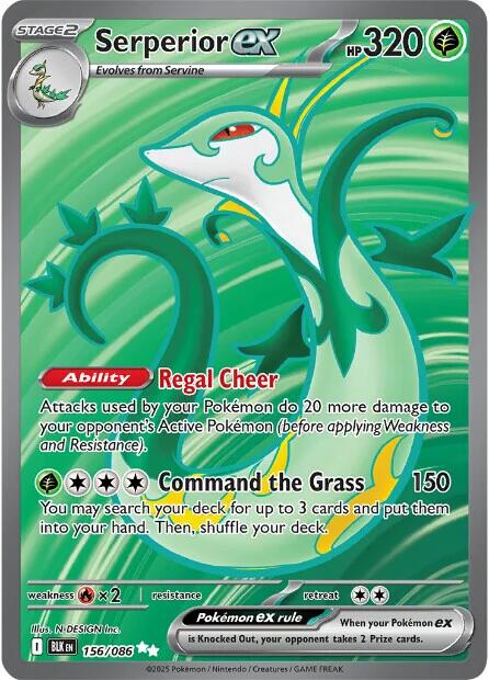 Serperior ex (156/086) [Scarlet & Violet: Black Bolt] | Exor Games Summserside