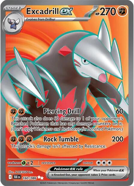 Excadrill ex (160/086) [Scarlet & Violet: Black Bolt] | Exor Games Summserside