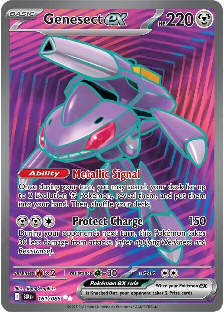 Genesect ex (161/086) [Scarlet & Violet: Black Bolt] | Exor Games Summserside