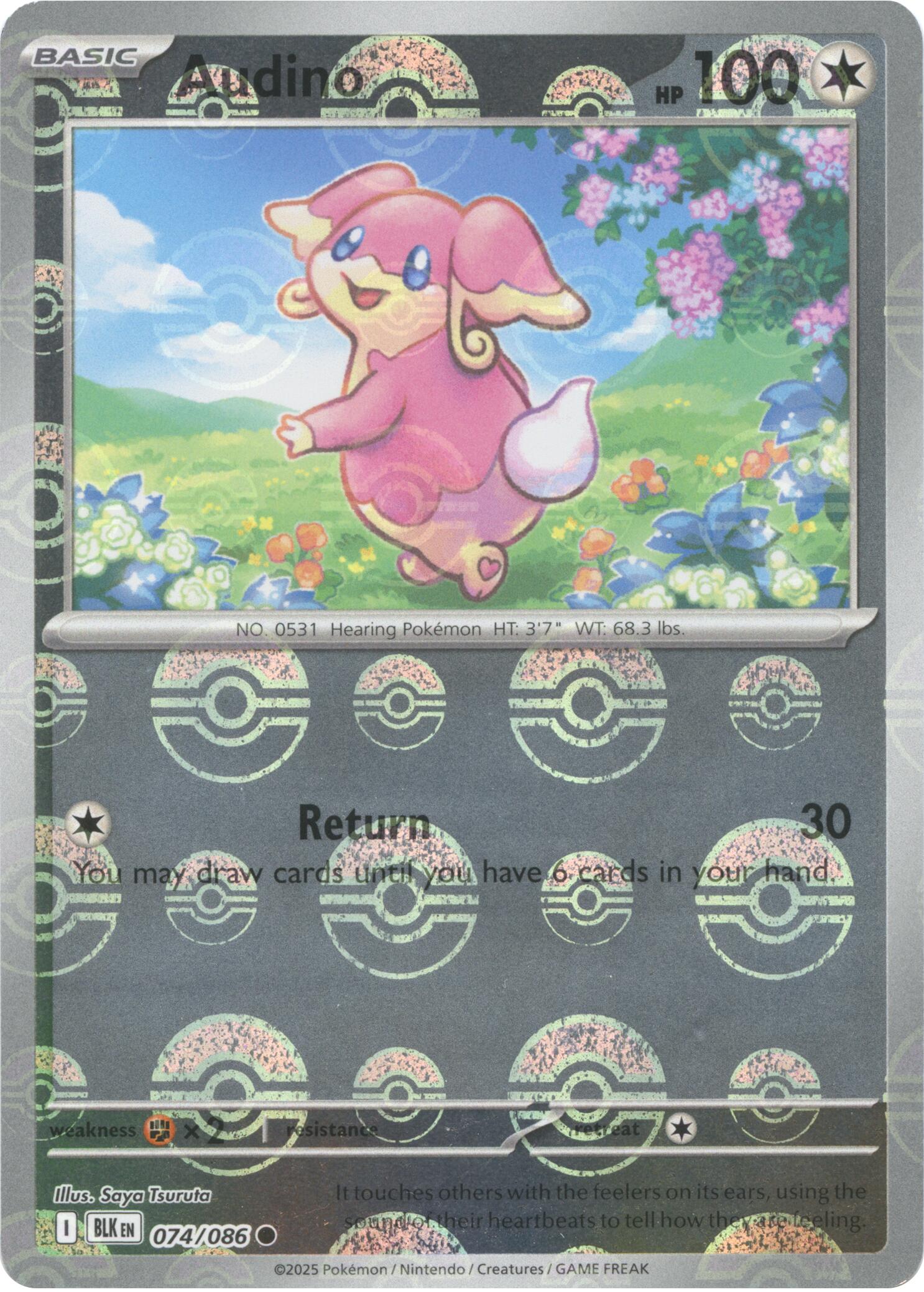 Audino (074/086) (Poke Ball Pattern) [Scarlet & Violet: Black Bolt] | Exor Games Summserside