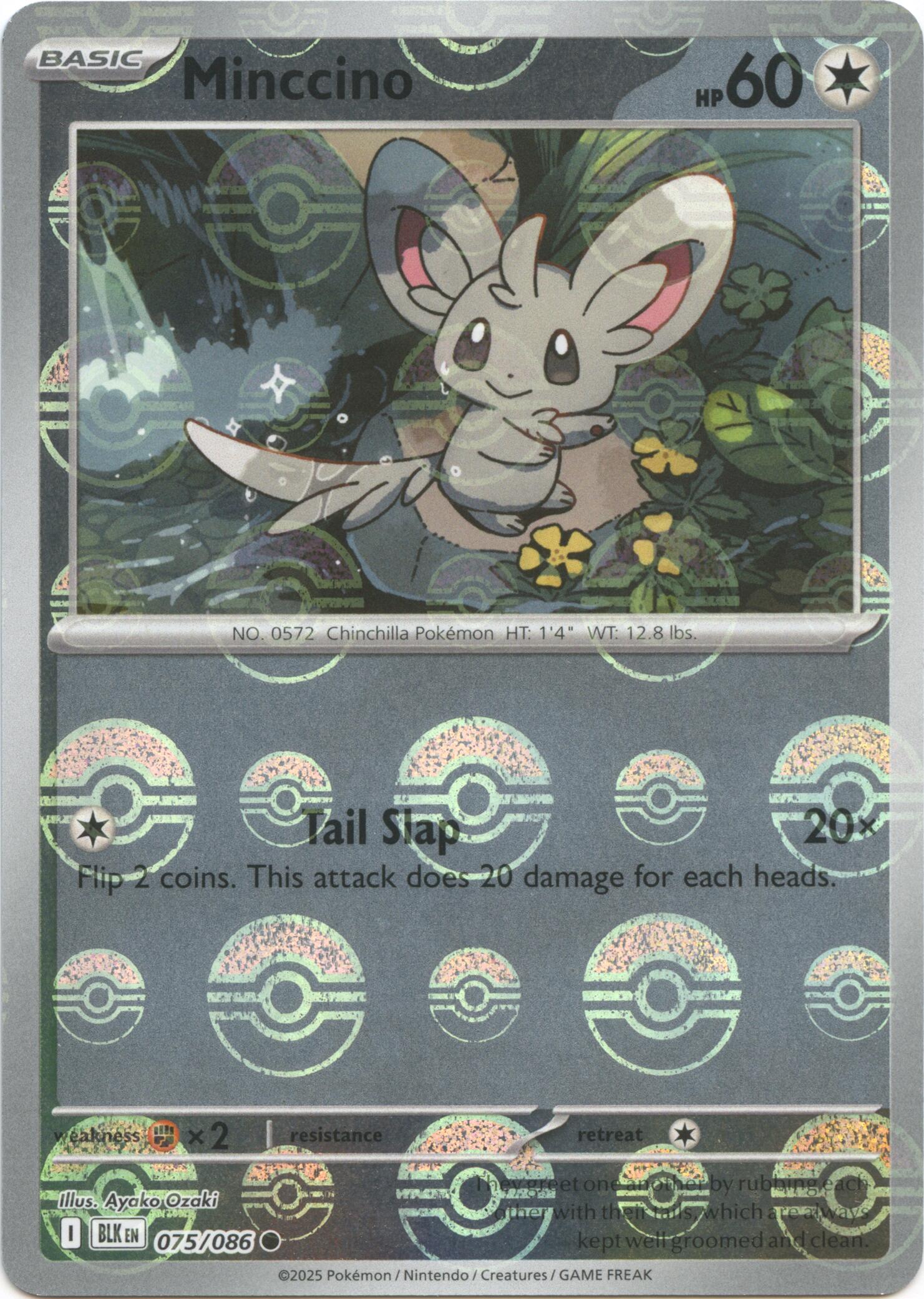 Cinccino (076/086) (Poke Ball Pattern) [Scarlet & Violet: Black Bolt] | Exor Games Summserside