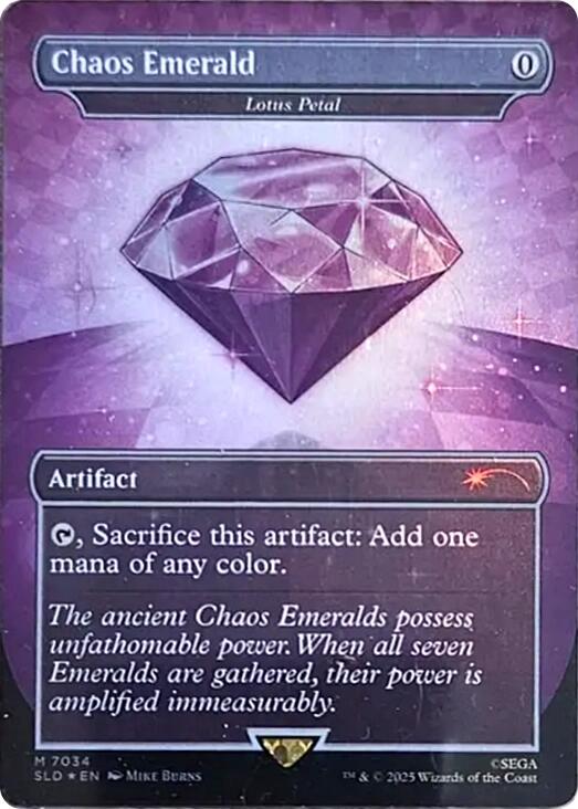 Chaos Emerald - Lotus Petal (7034) [Secret Lair Drop Series] | Exor Games Summserside