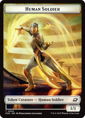 Human Soldier // Lander (0008) Double-Sided Token [Edge of Eternities Tokens] | Exor Games Summserside