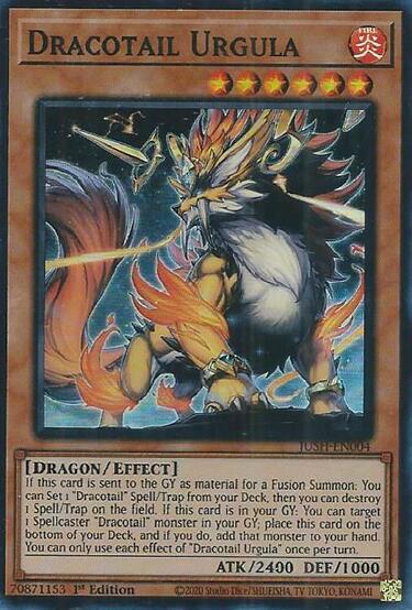 Dracotail Urgula (Super Rare) [JUSH-EN004] Super Rare | Exor Games Summserside