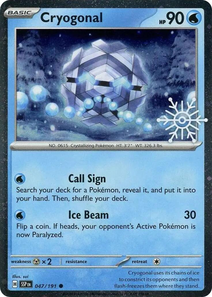 Cryogonal (047/191) (Holiday Calendar) [Miscellaneous Cards] | Exor Games Summserside