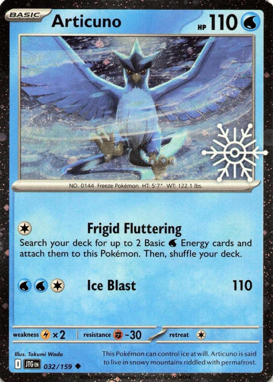 Articuno (032/159) (Holiday Calendar) [Miscellaneous Cards] | Exor Games Summserside
