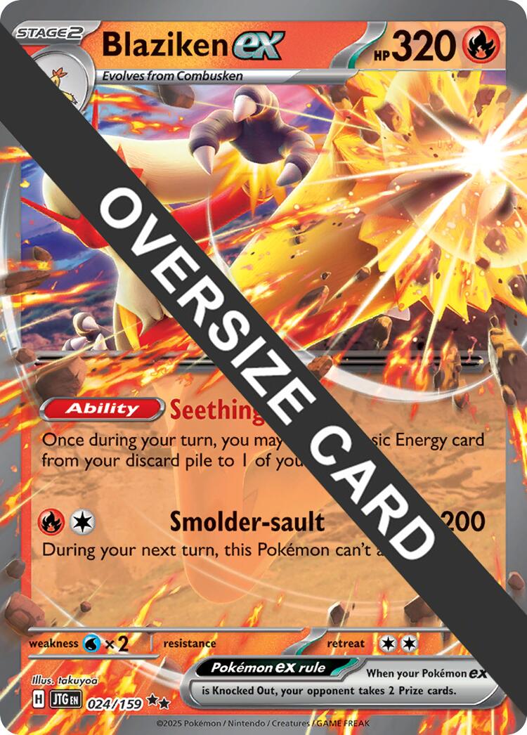 Blaziken ex (024/159) (Jumbo Card) [Miscellaneous Cards] | Exor Games Summserside