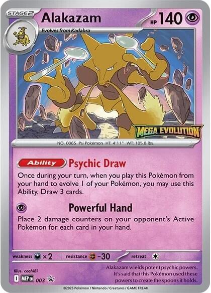 Alakazam (003) [Mega Evolutions Promo] | Exor Games Summserside