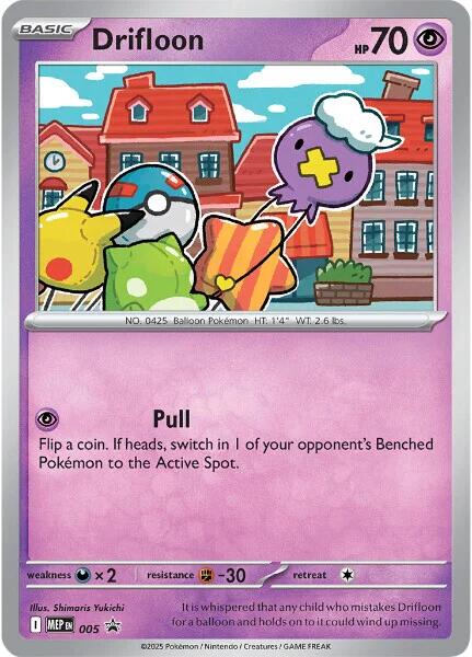 Drifloon (005) [Mega Evolutions Promo] | Exor Games Summserside