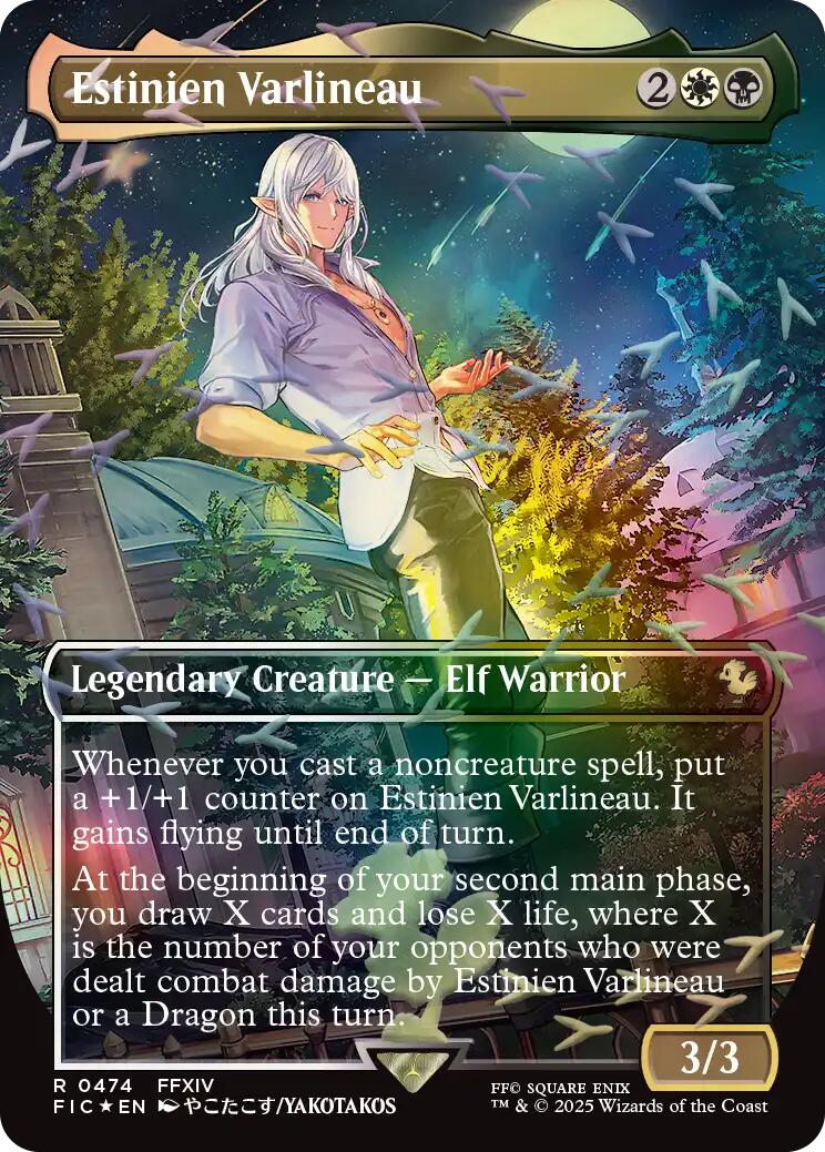 Estinien Varlineau (Borderless) (Chocobo Track Foil) [FINAL FANTASY Commander] | Exor Games Summserside
