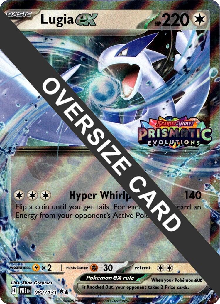 Lugia ex (082/131) (Jumbo Card) [Scarlet & Violet: Prismatic Evolutions] | Exor Games Summserside