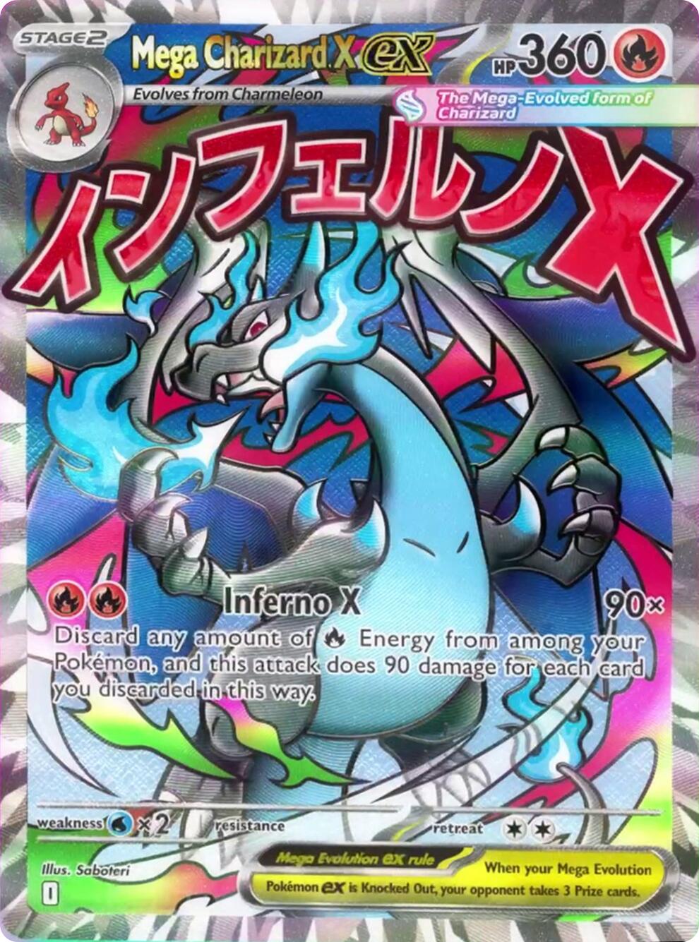 Mega Charizard X ex (023) [Mega Evolution Promo] | Exor Games Summserside