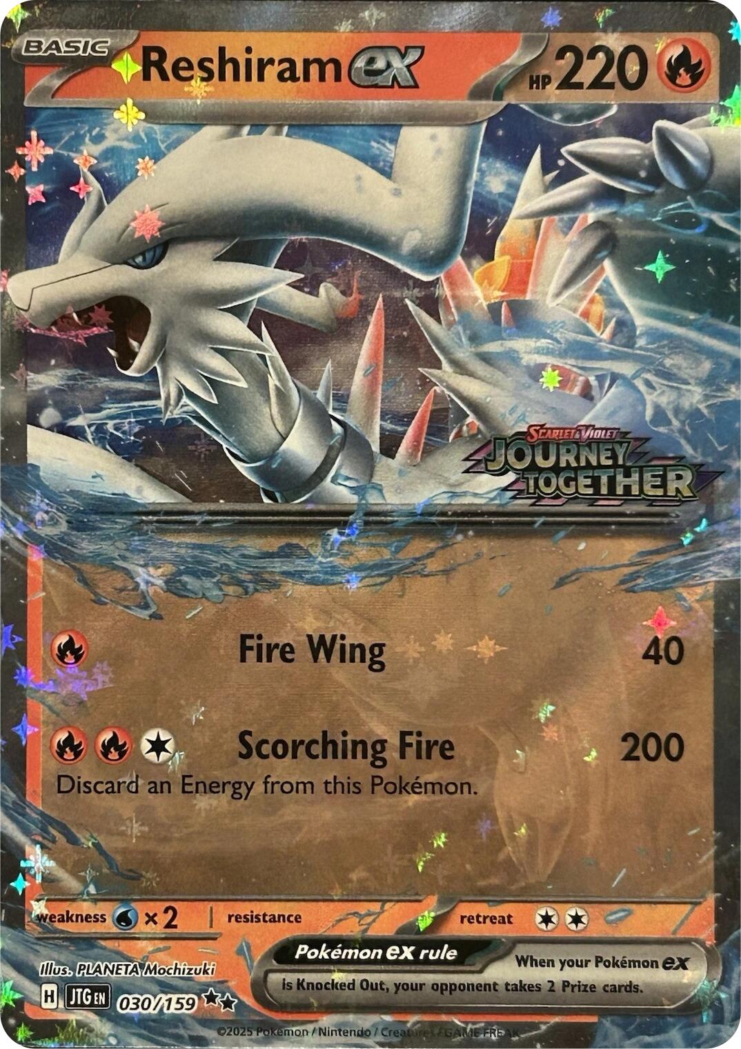 Reshiram ex (030/159) (Journey Together Stamped) [Scarlet & Violet: Journey Together] | Exor Games Summserside