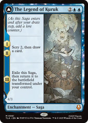 The Legend of Kuruk [Avatar: The Last Airbender] | Exor Games Summserside