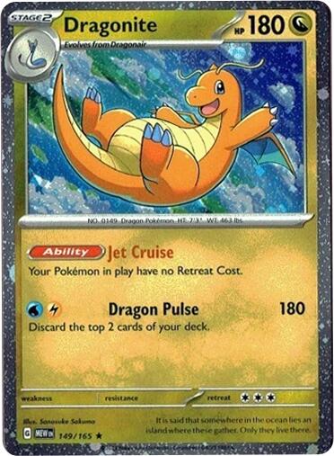 Dragonite 149/165 (Cosmos Holo) [Miscellaneous Cards] | Exor Games Summserside