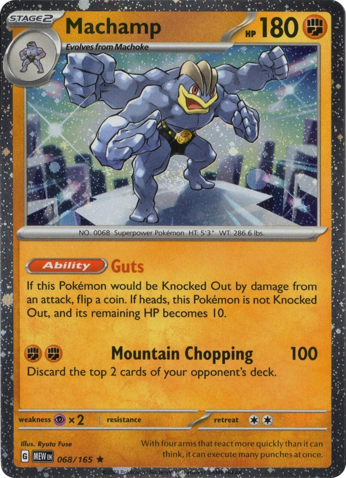 Machamp 068/165 (Cosmos Holo) [Miscellaneous Cards] | Exor Games Summserside