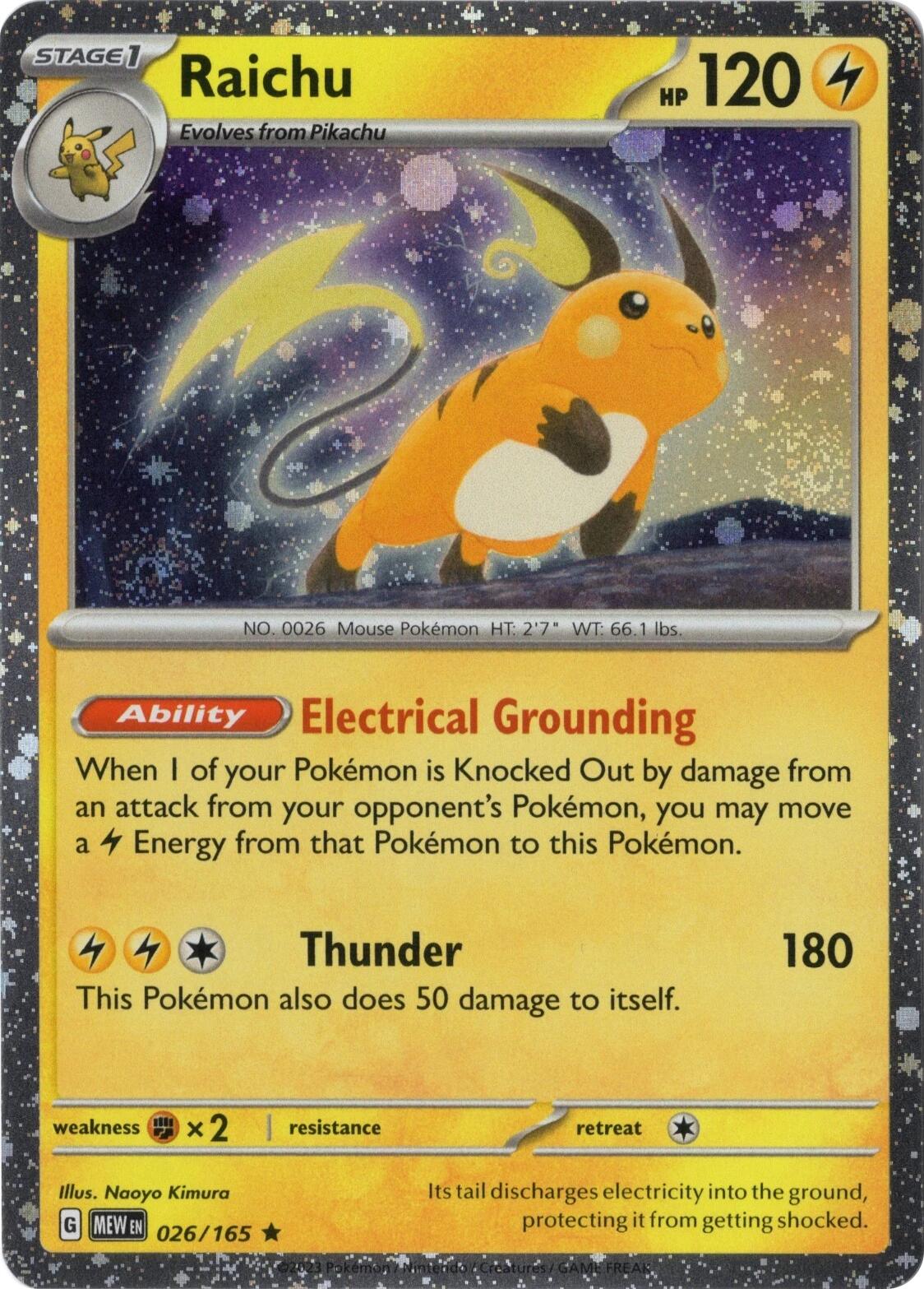 Raichu 026/165 (Cosmos Holo) [Miscellaneous Cards] | Exor Games Summserside