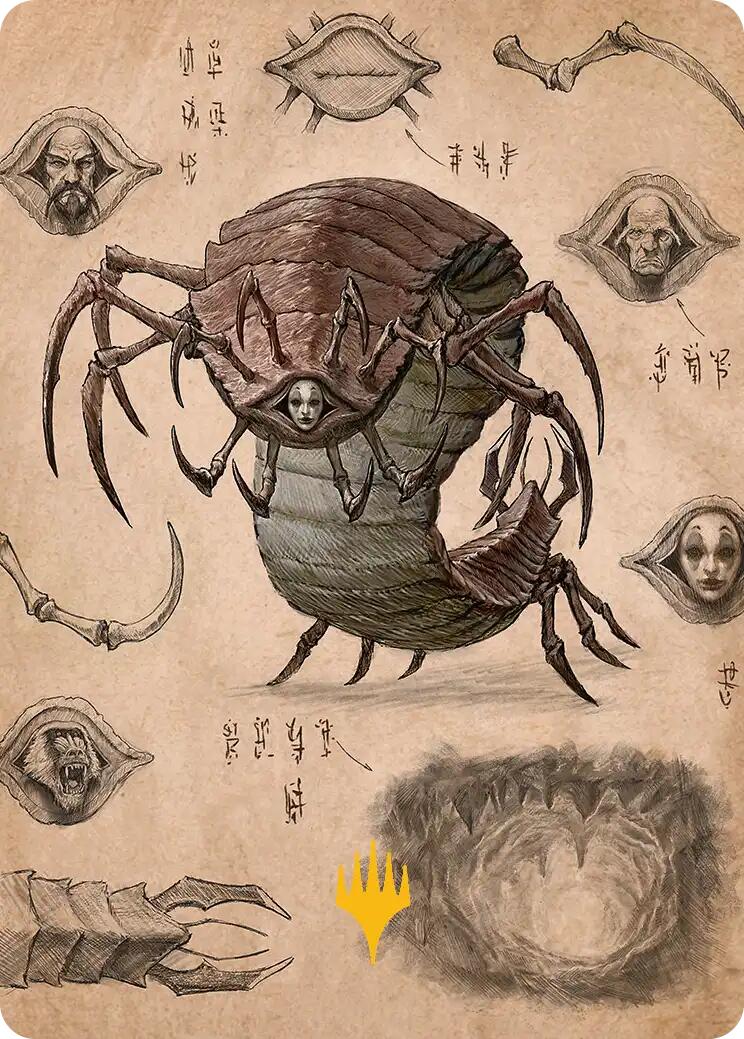 Koh, the Face Stealer 2 Art Card (Gold-Stamped Planeswalker Symbol) [Avatar: The Last Airbender Art Series] | Exor Games Summserside