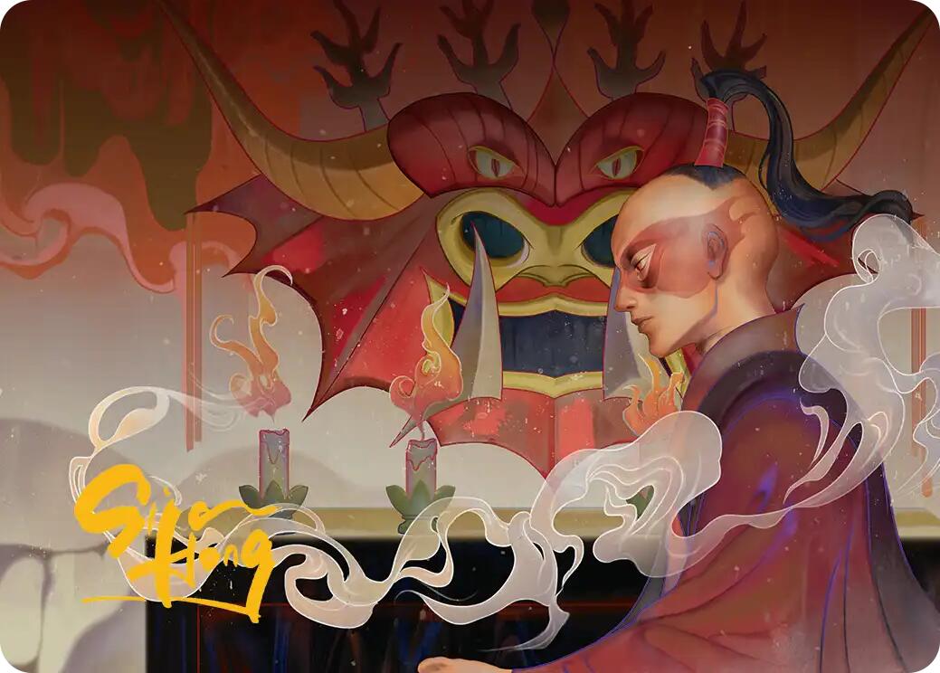 Obsessive Pursuit Art Card (Gold-Stamped Planeswalker Symbol) [Avatar: The Last Airbender Art Series] | Exor Games Summserside