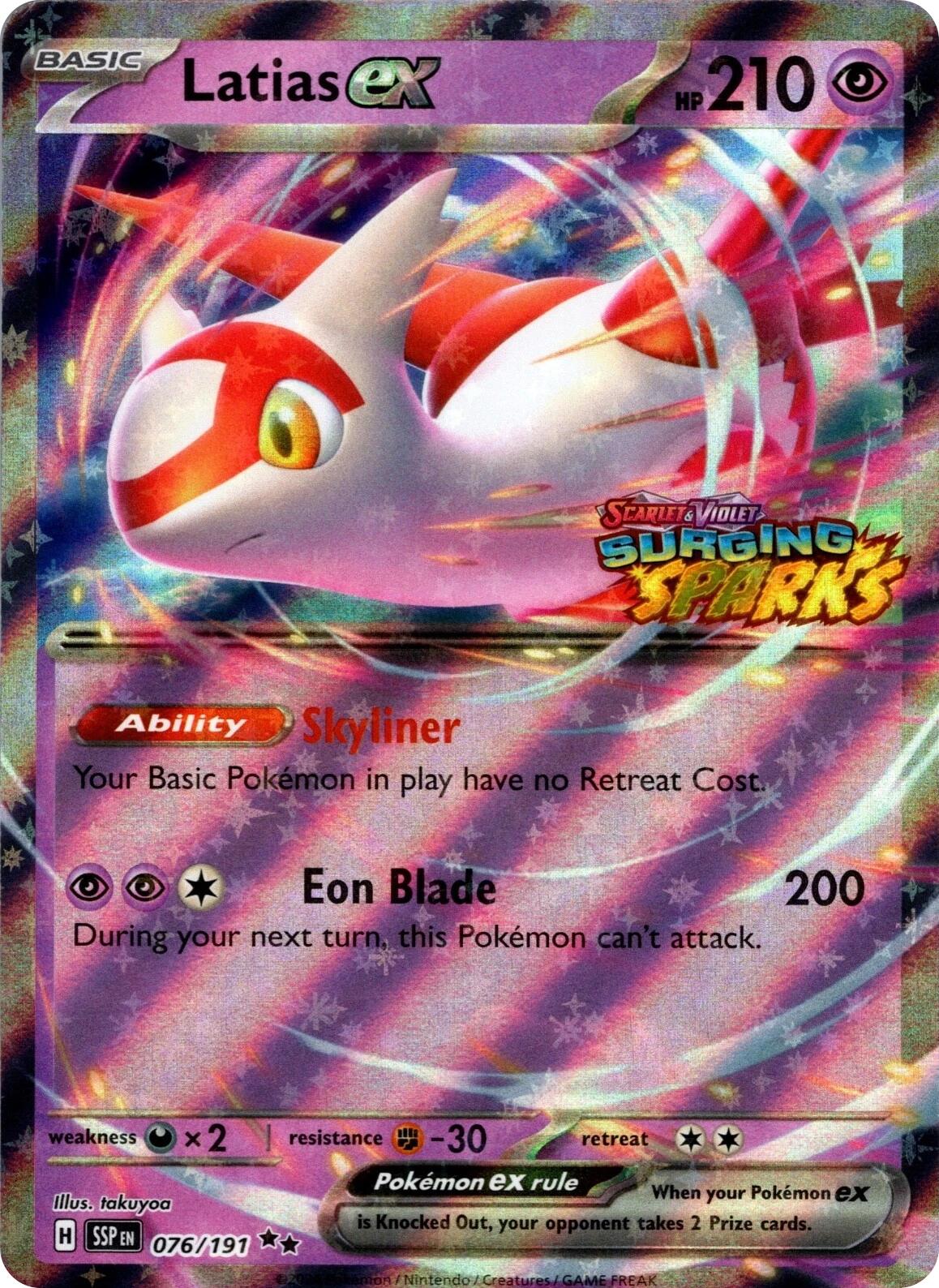 Latias ex (076/191) (Surging Sparks Stamp) [Scarlet & Violet: Surging Sparks] | Exor Games Summserside