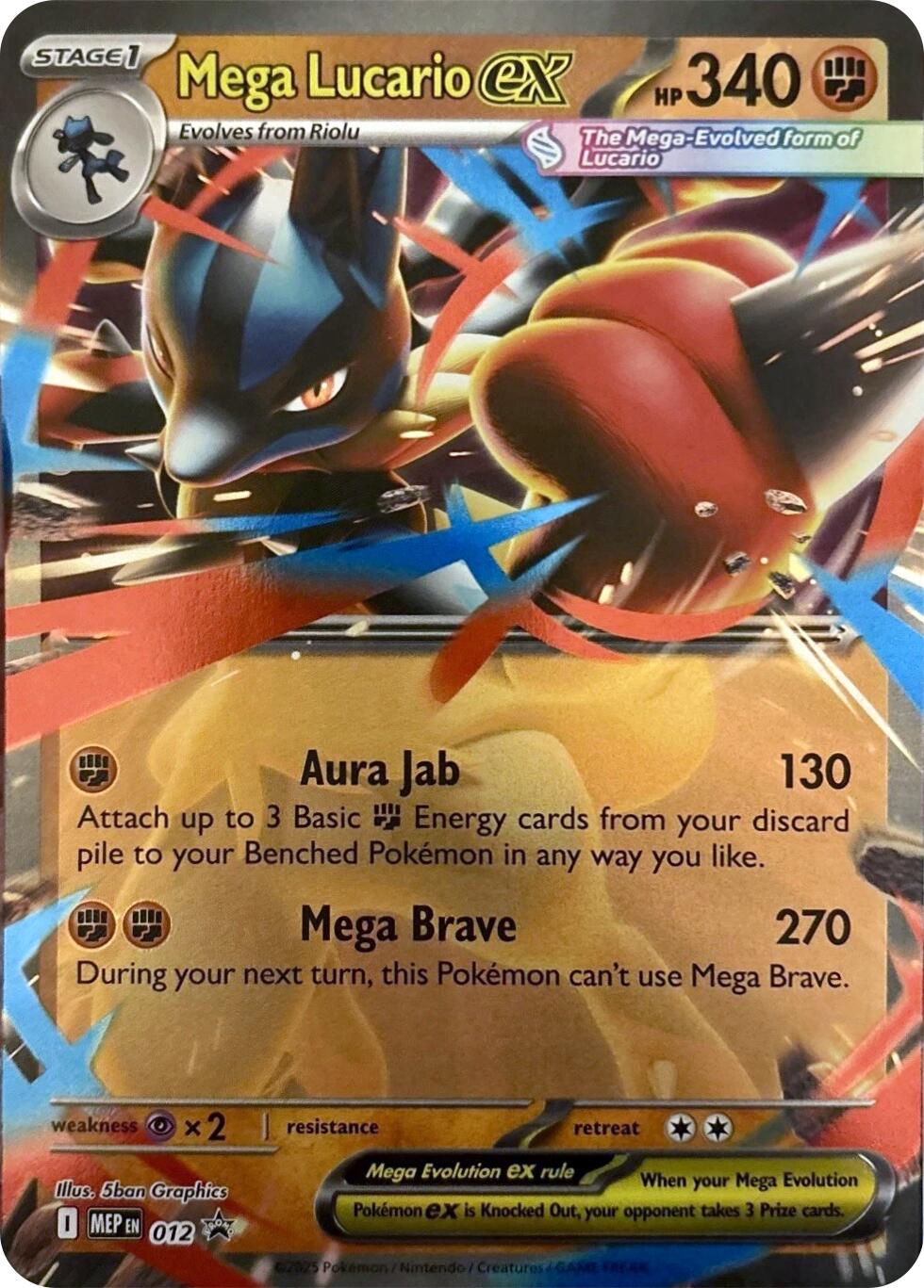 Mega Lucario ex (012) [Mega Evolution Promo] | Exor Games Summserside