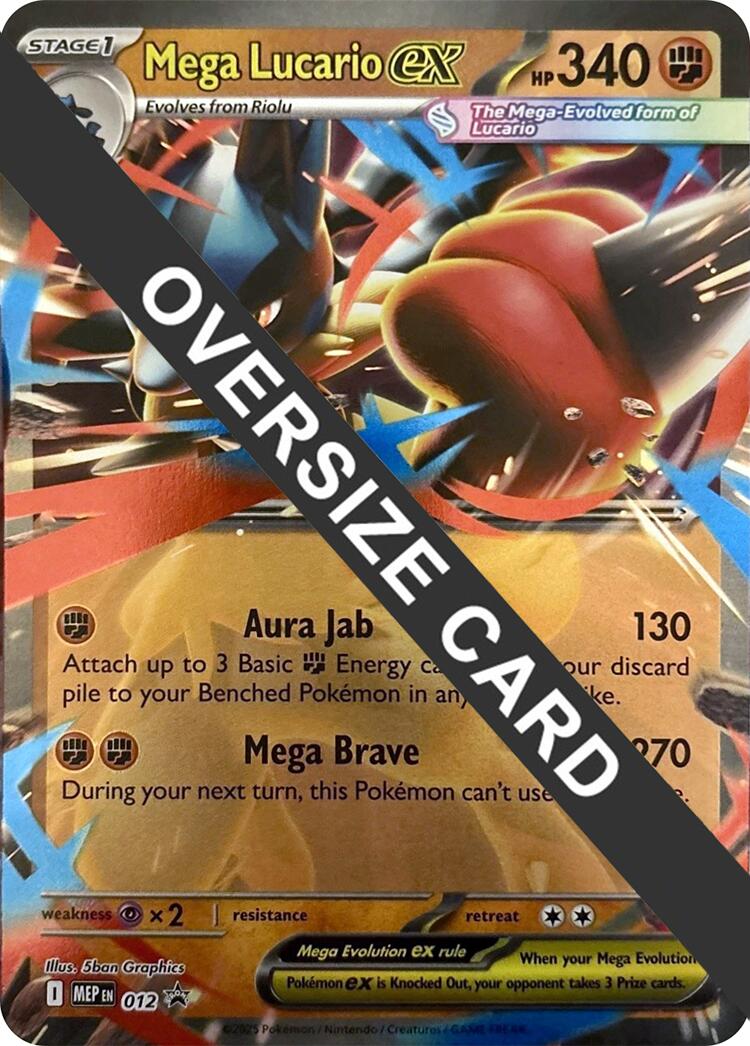Mega Lucario ex (012) (Jumbo Card) [Mega Evolution Promo] | Exor Games Summserside