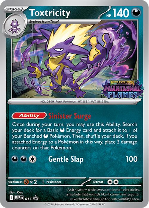 Toxtricity (017) (Prerelease) [Mega Evolution Promo] | Exor Games Summserside