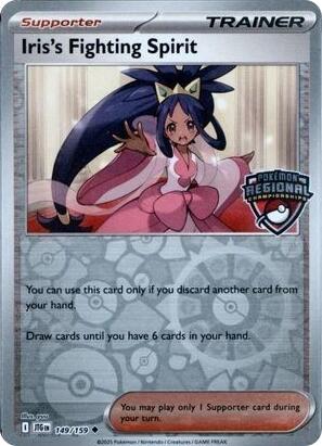 Iris's Fighting Spirit (149/159) (Regional Championships) [League & Championship Cards] | Exor Games Summserside