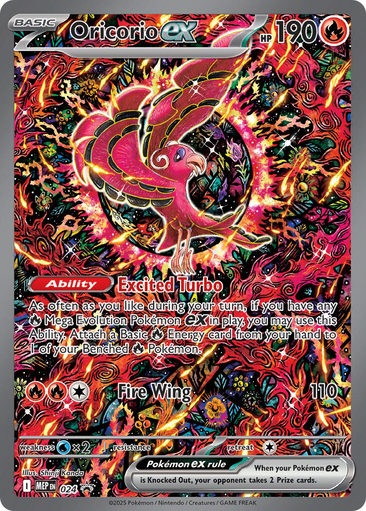 Oricorio ex (024) [Mega Evolution Promo] | Exor Games Summserside