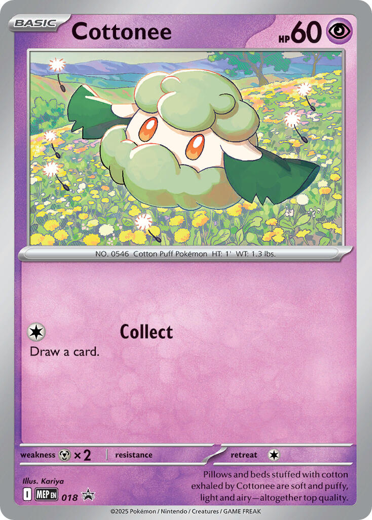 Cottonee (018) (Cosmos Holo) [Mega Evolution Promo] | Exor Games Summserside
