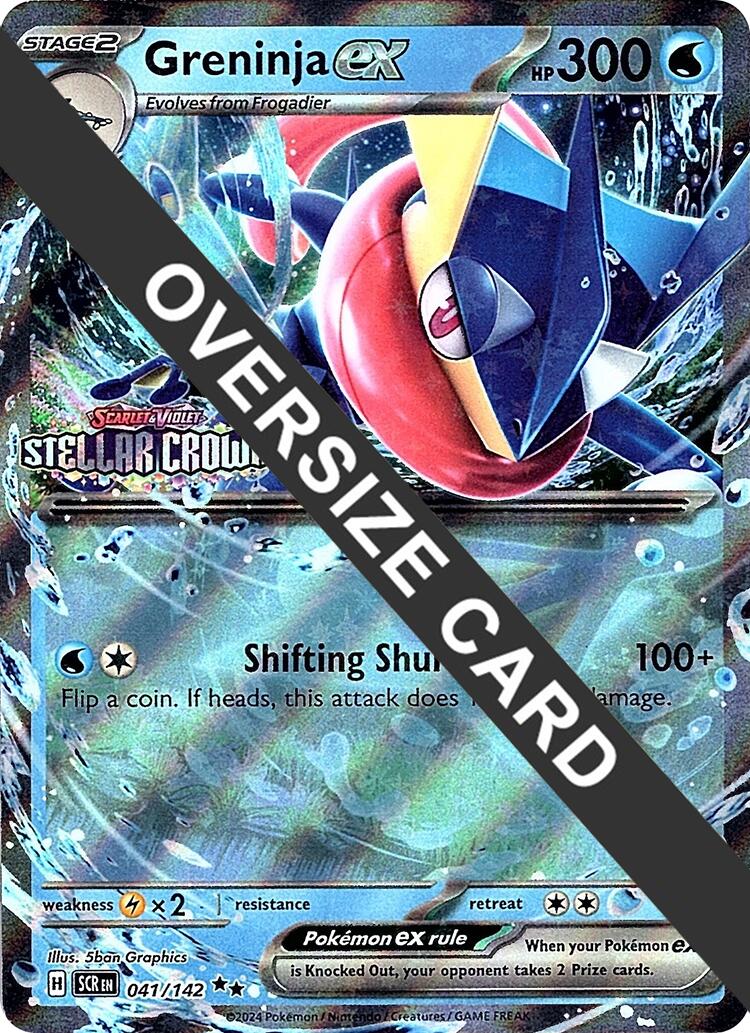 Greninja ex (041/142) (Stellar Crown Stamped Jumbo Card) [Scarlet & Violet: Stellar Crown] | Exor Games Summserside