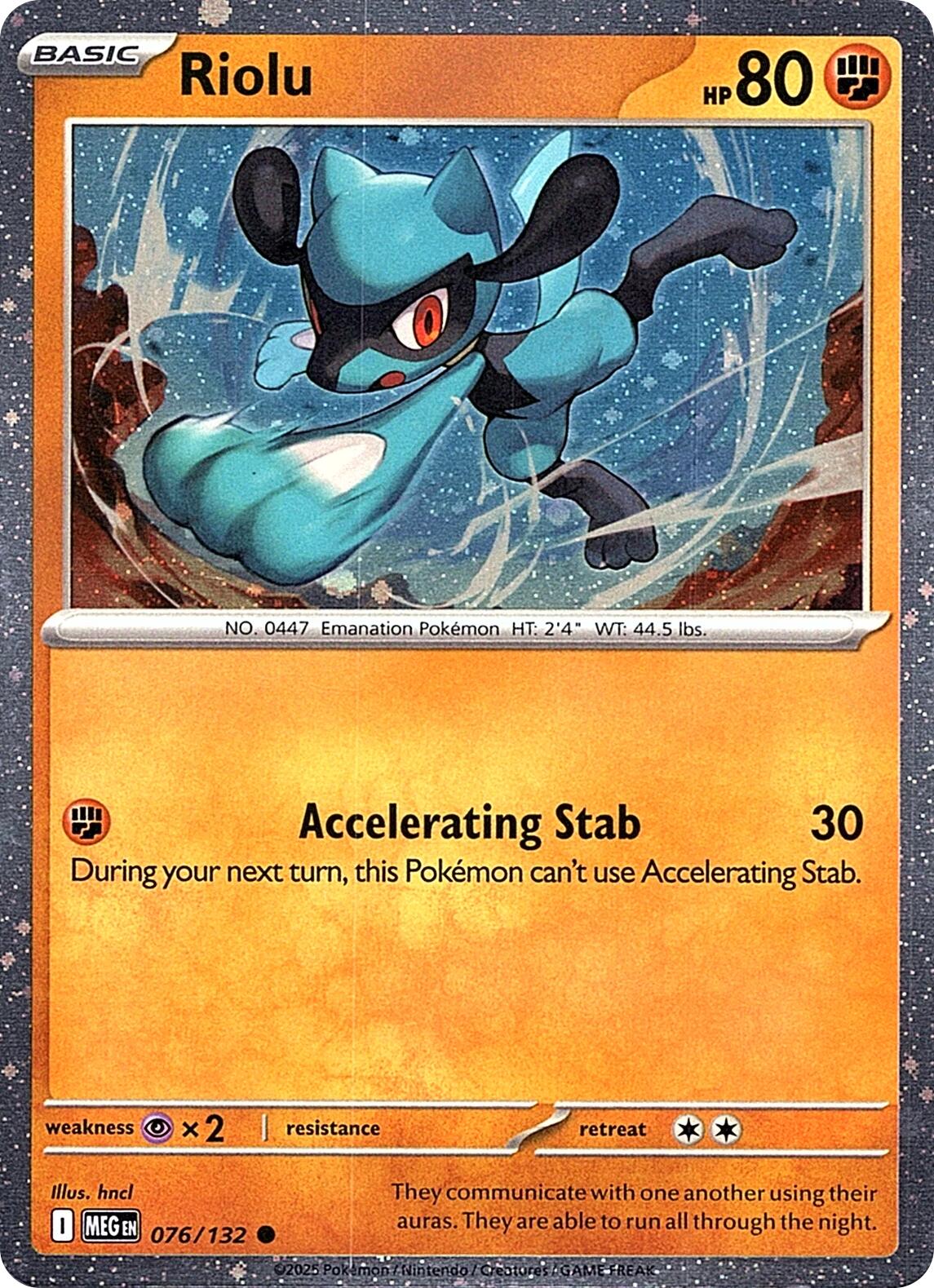 Riolu (076/132) (Cosmos Holo) [Miscellaneous Cards] | Exor Games Summserside