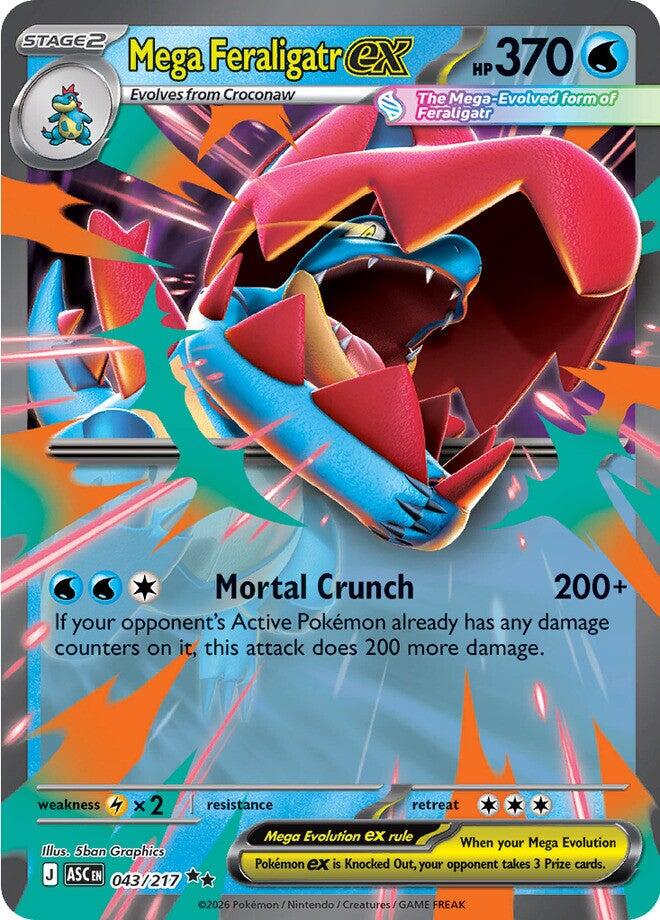 Mega Feraligatr ex (043/217) [Mega Evolution: Ascended Heroes] | Exor Games Summserside
