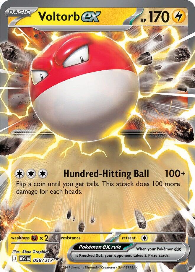 Voltorb ex (058/217) [Mega Evolution: Ascended Heroes] | Exor Games Summserside