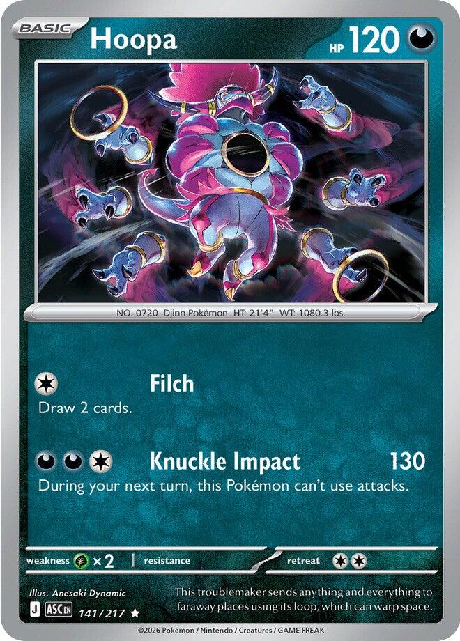 Hoopa (141/217) [Mega Evolution: Ascended Heroes] | Exor Games Summserside