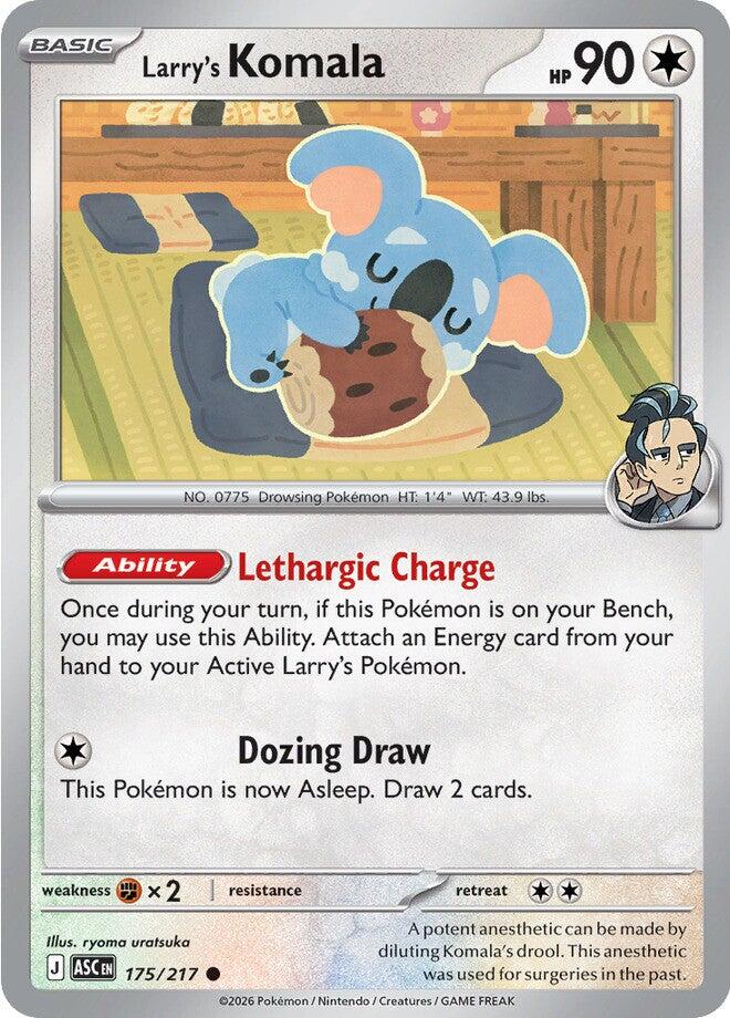 Larry's Komala (175/217) [Mega Evolution: Ascended Heroes] | Exor Games Summserside