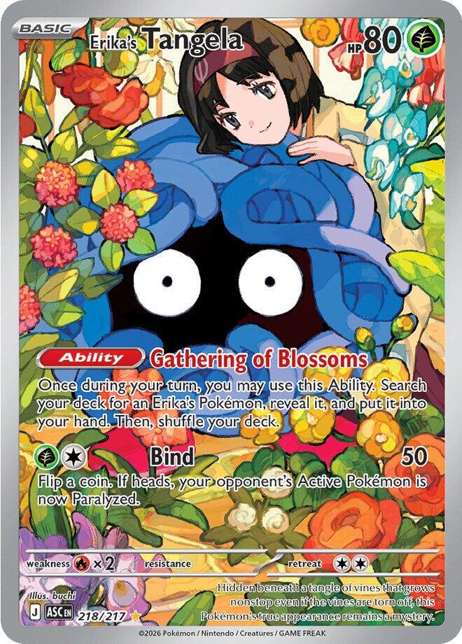 Erika's Tangela (218/217) [Mega Evolution: Ascended Heroes] | Exor Games Summserside