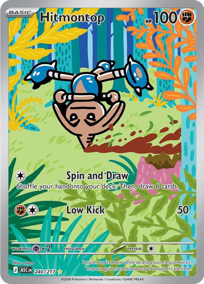 Hitmontop (240/217) [Mega Evolution: Ascended Heroes] | Exor Games Summserside