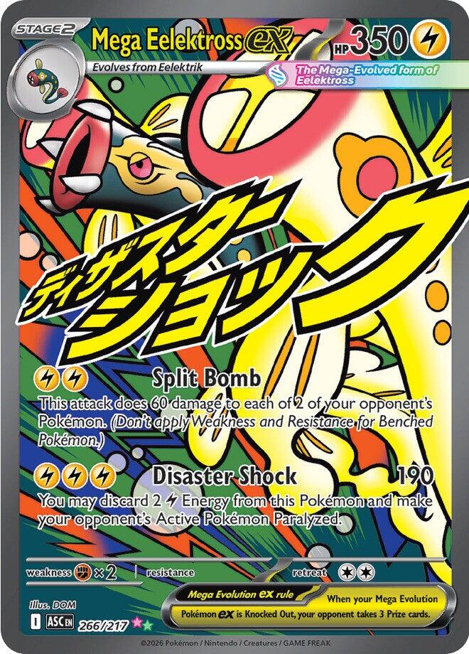 Mega Eelektross ex (266/217) [Mega Evolution: Ascended Heroes] | Exor Games Summserside