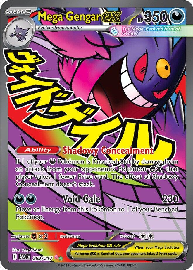 Mega Gengar ex (269/217) [Mega Evolution: Ascended Heroes] | Exor Games Summserside