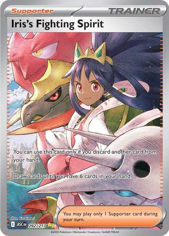 Iris's Fighting Spirit (292/217) [Mega Evolution: Ascended Heroes] | Exor Games Summserside