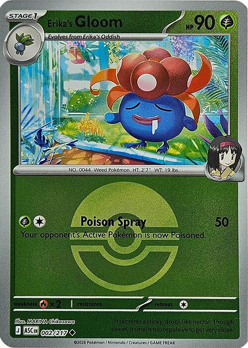 Erika's Gloom (002/217) (Poke Ball) [Mega Evolution: Ascended Heroes] | Exor Games Summserside