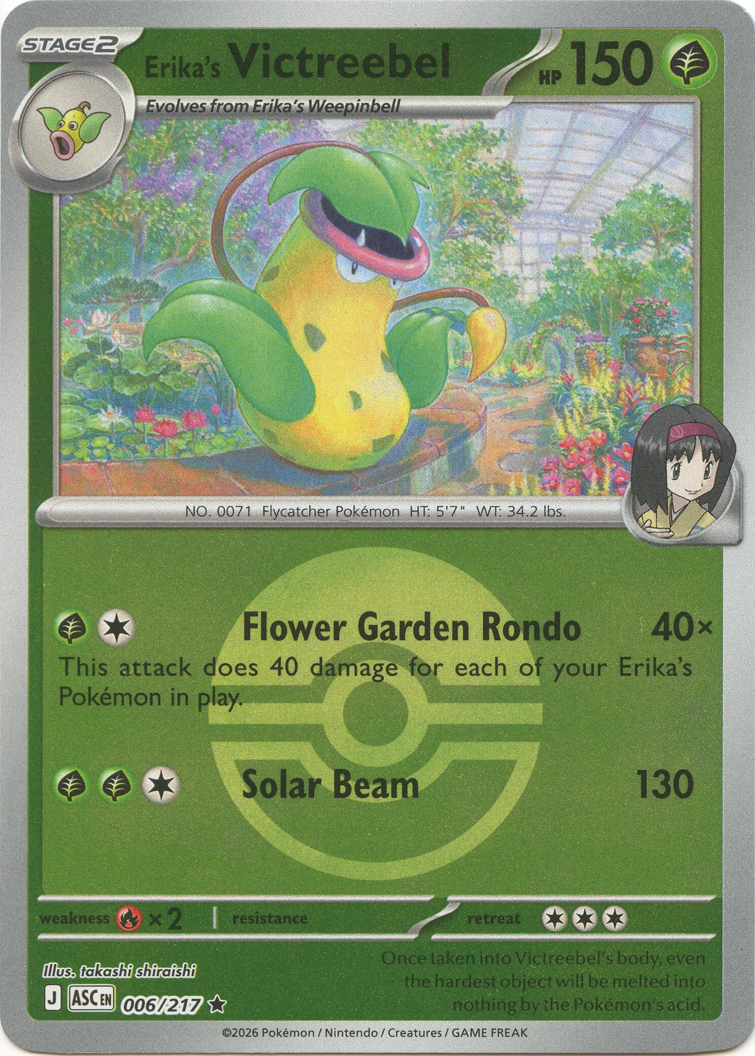 Erika's Victreebel (006/217) (Poke Ball) [Mega Evolution: Ascended Heroes] | Exor Games Summserside